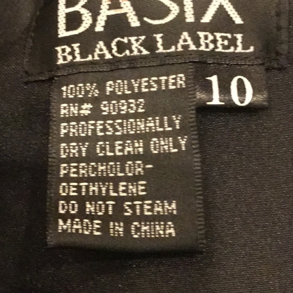 Basix black label Tulle dress👗👗 - Picture 8 of 8